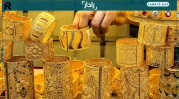 قفزة تاريخية في أسعار الذهب في مصر وعيار 21 يصل إلى 5778 جنيهًا